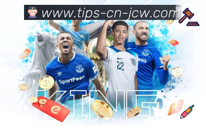 中国竞彩网新手客服