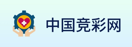 中国竞彩网 Logo